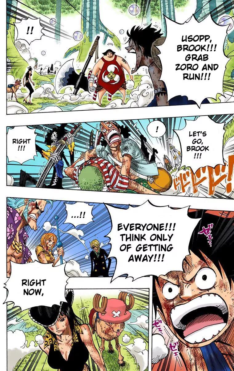 One Piece Chapter 512 - Page 3