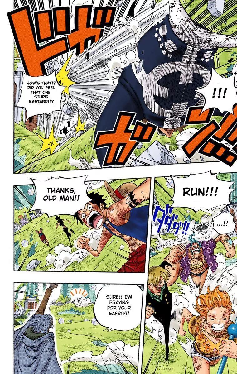 One Piece Chapter 512 - Page 5