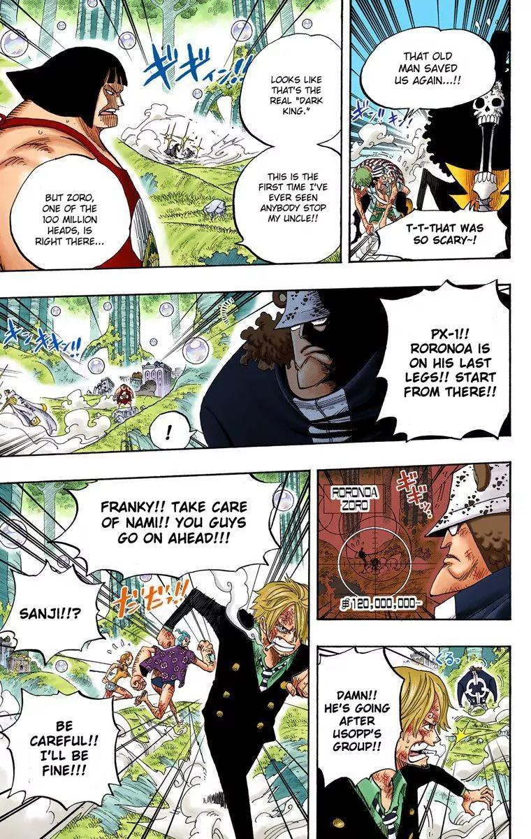 One Piece Chapter 512 - Page 8