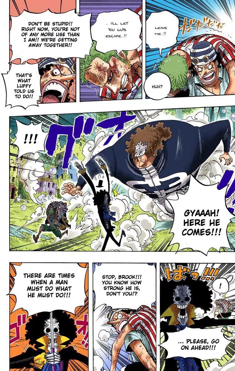 One Piece Chapter 512 - Page 9