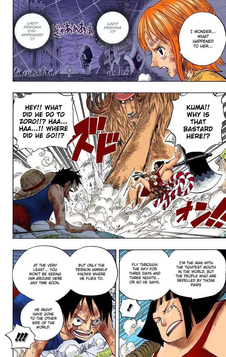 One Piece Chapter 513 - Page 4
