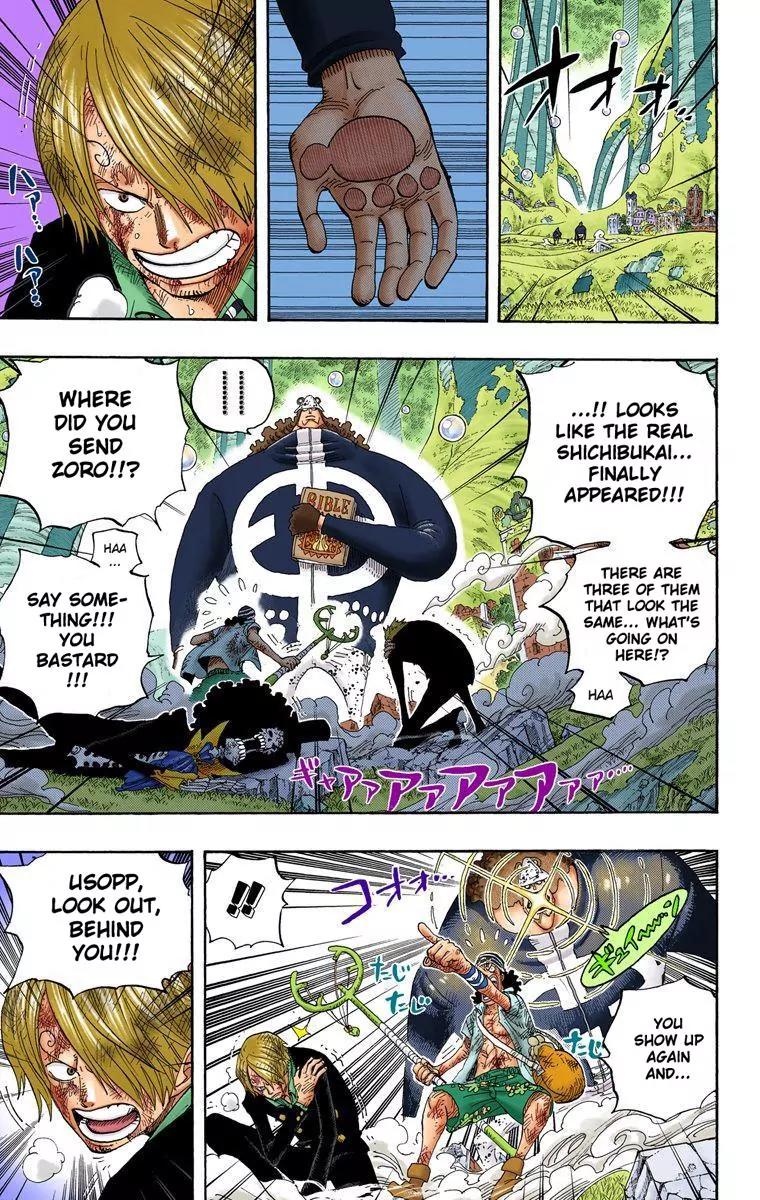 One Piece Chapter 513 - Page 5