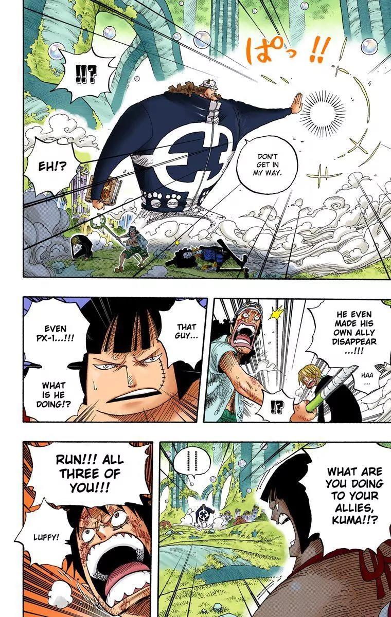 One Piece Chapter 513 - Page 6
