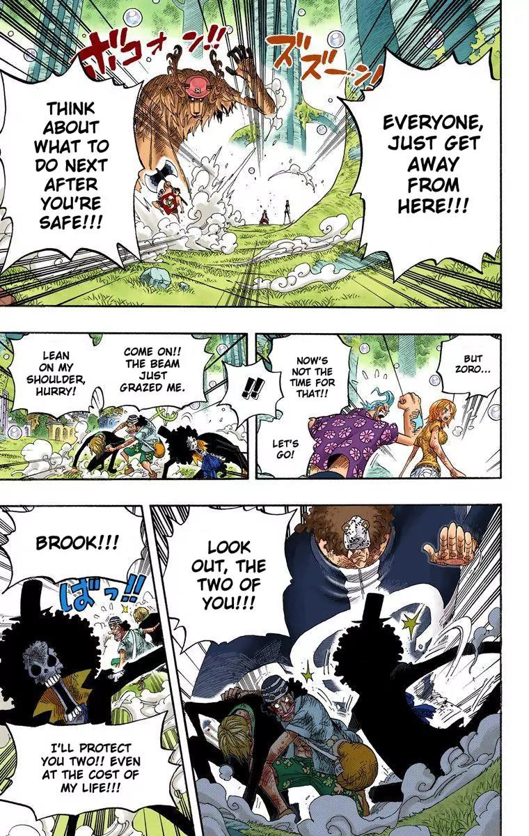 One Piece Chapter 513 - Page 7