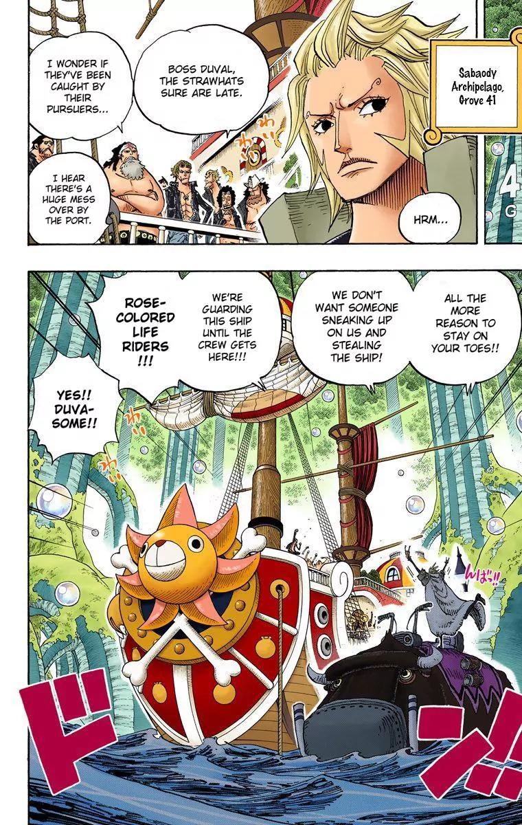 One Piece Chapter 514 - Page 2