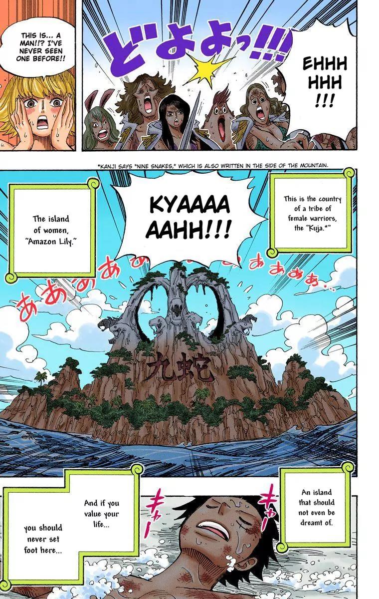One Piece Chapter 514 - Page 18