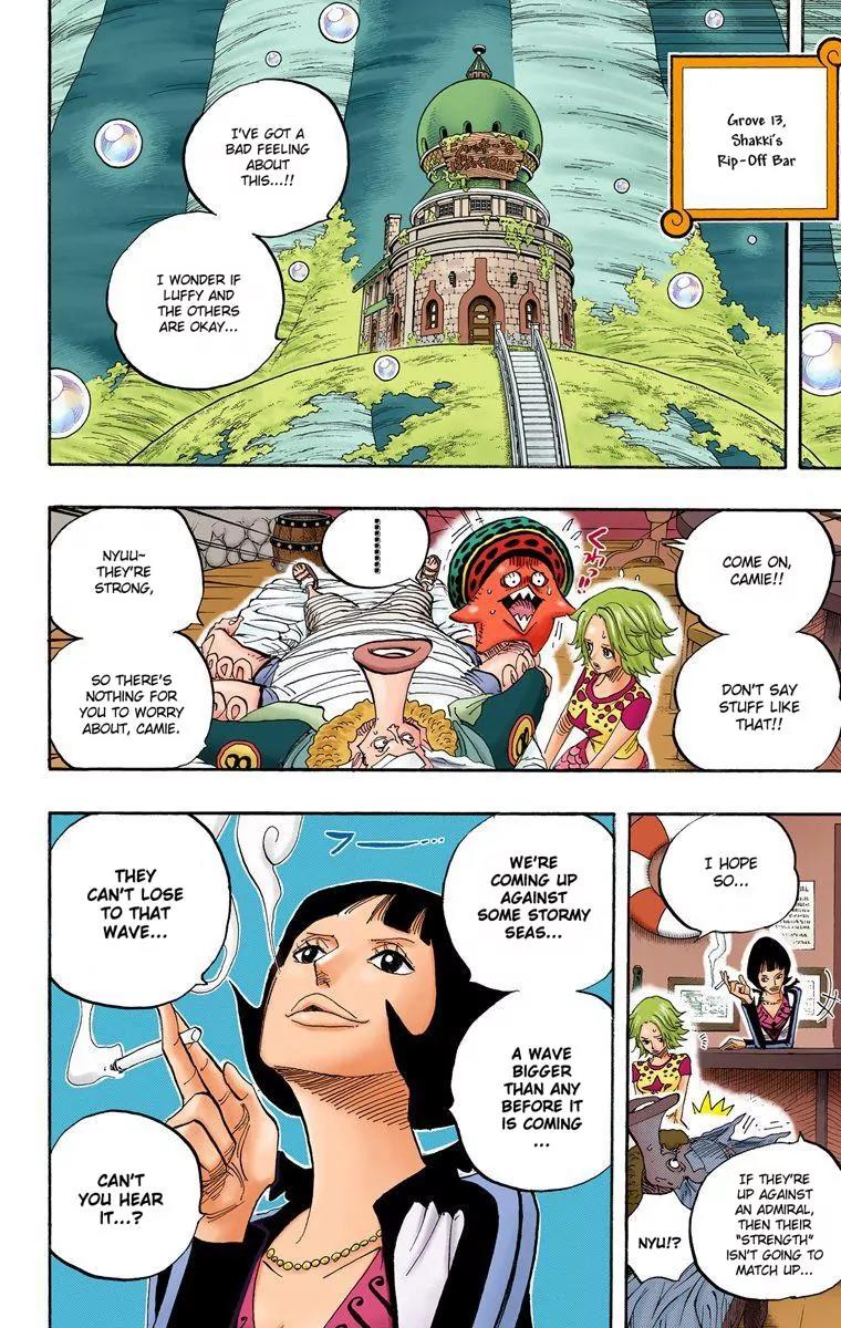 One Piece Chapter 514 - Page 4