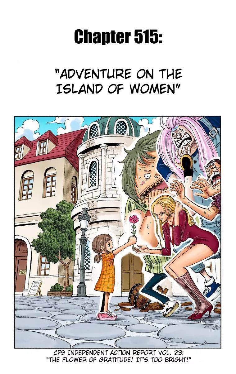 One Piece Chapter 515 - Page 1