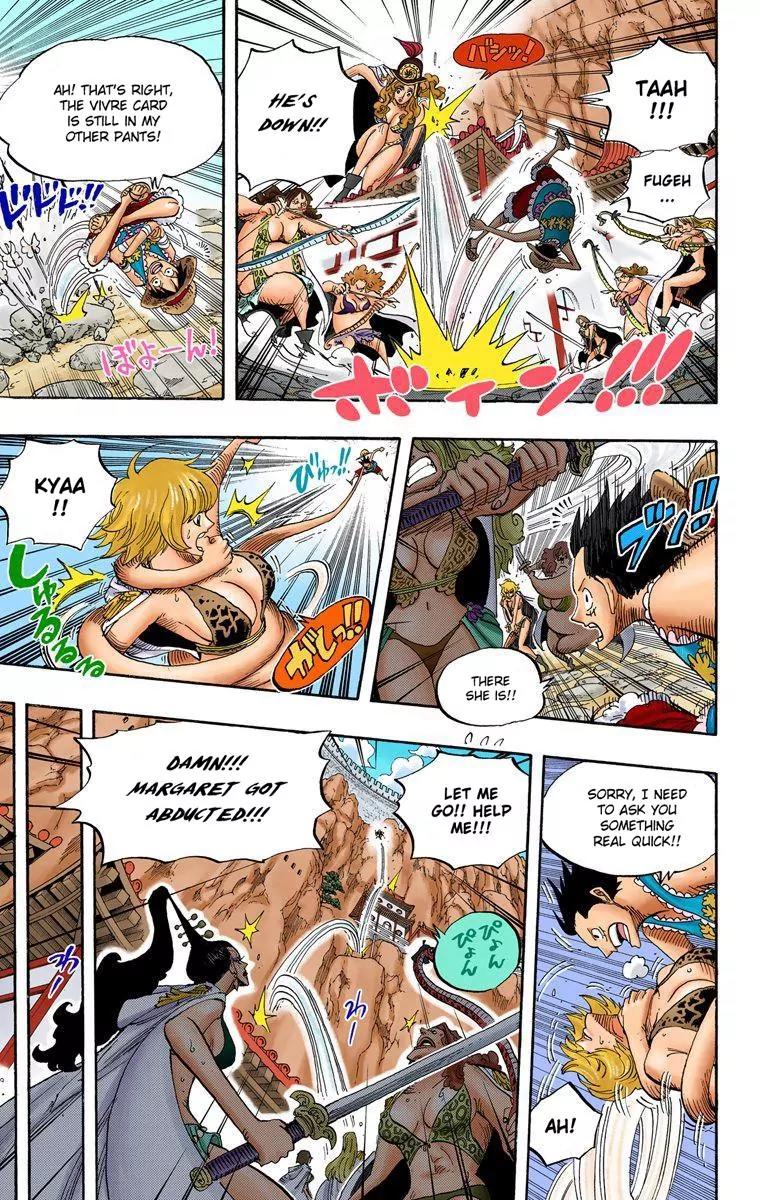 One Piece Chapter 515 - Page 14