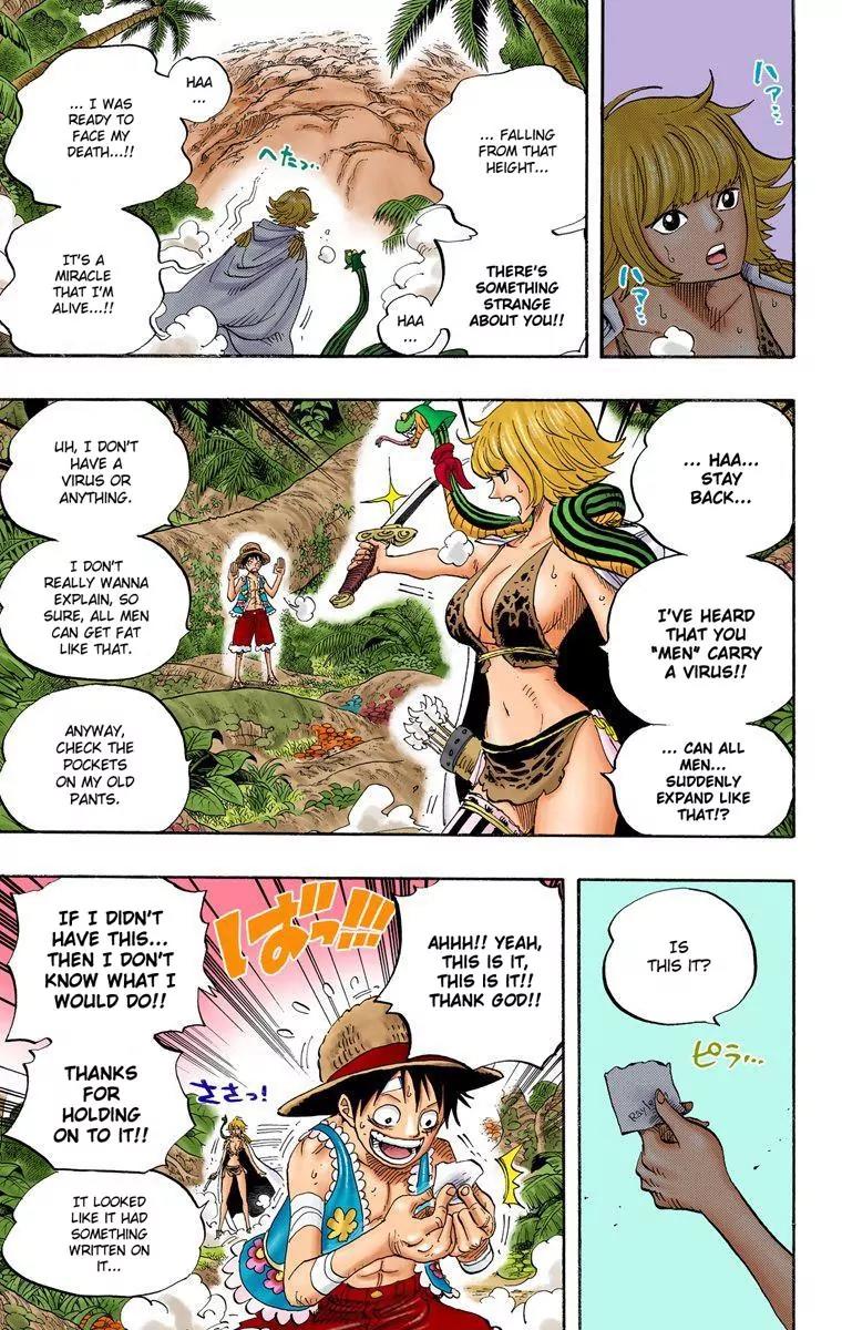 One Piece Chapter 515 - Page 16
