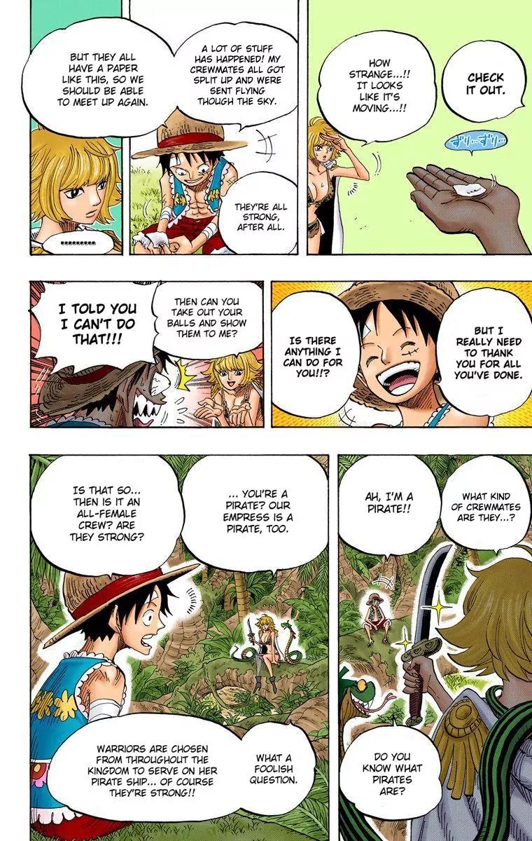 One Piece Chapter 515 - Page 17