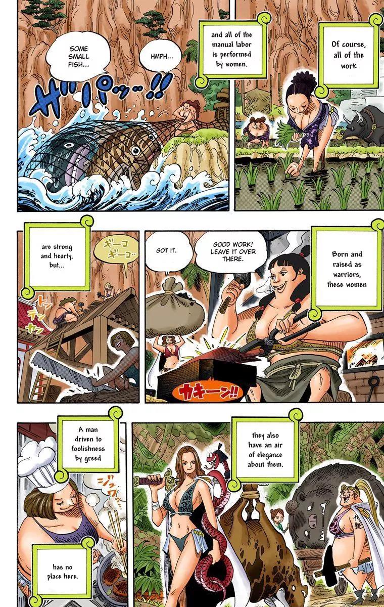 One Piece Chapter 515 - Page 3