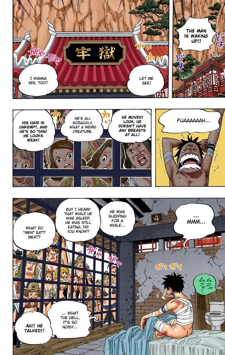 One Piece Chapter 515 - Page 5