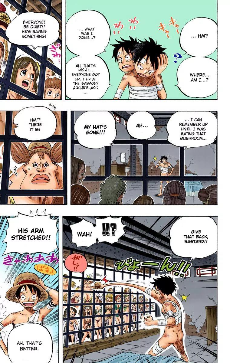 One Piece Chapter 515 - Page 6