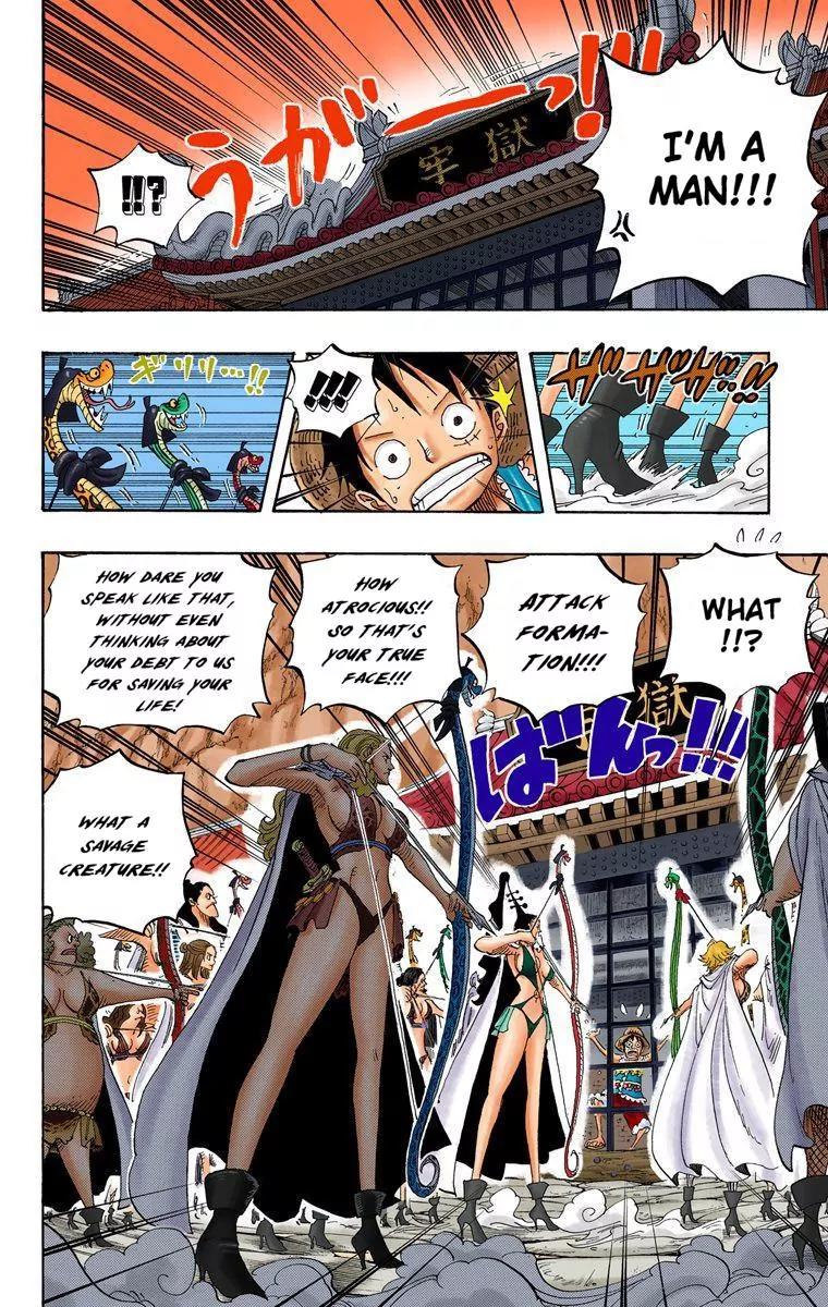 One Piece Chapter 515 - Page 9