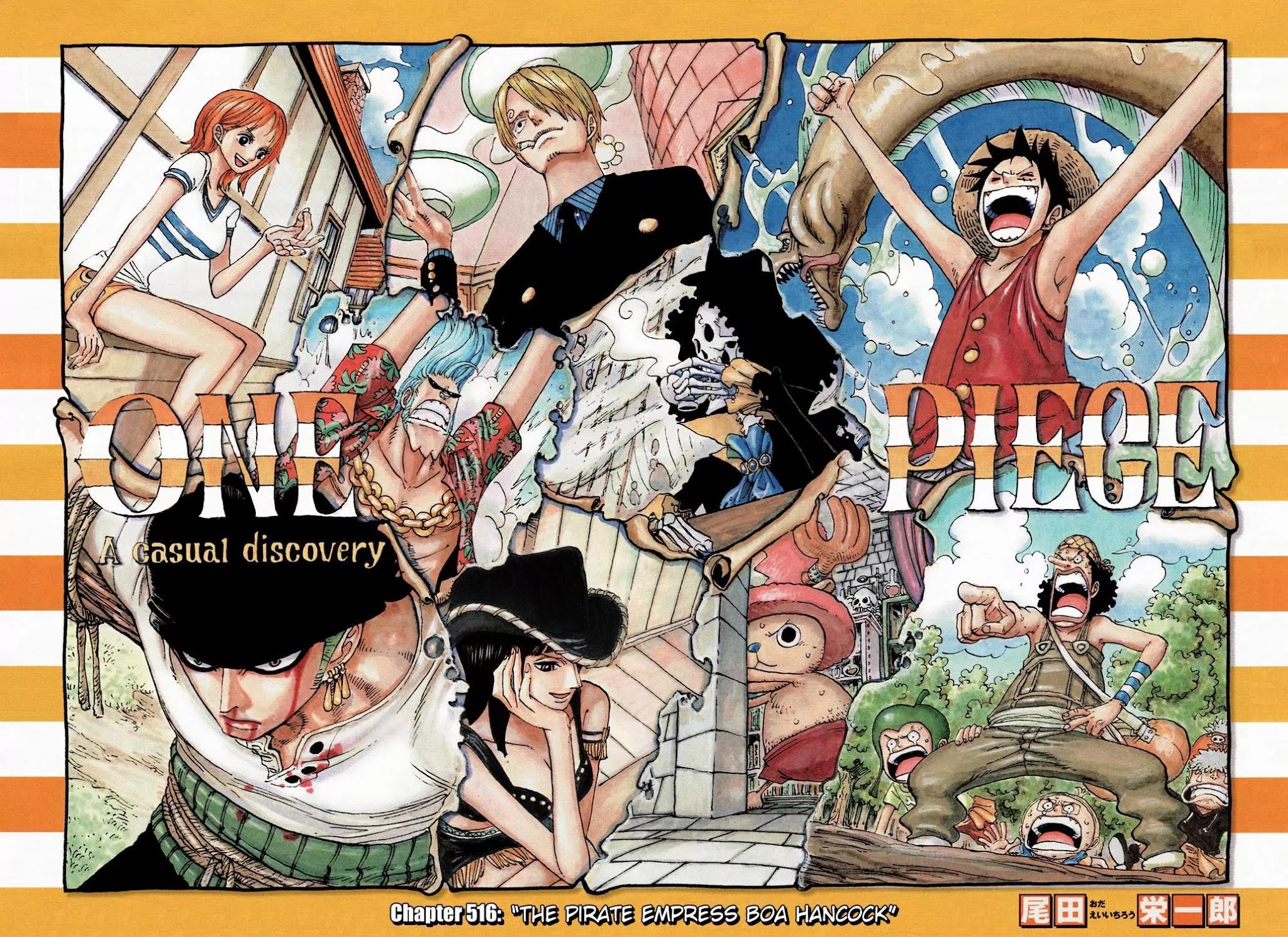 One Piece Chapter 516 - Page 1