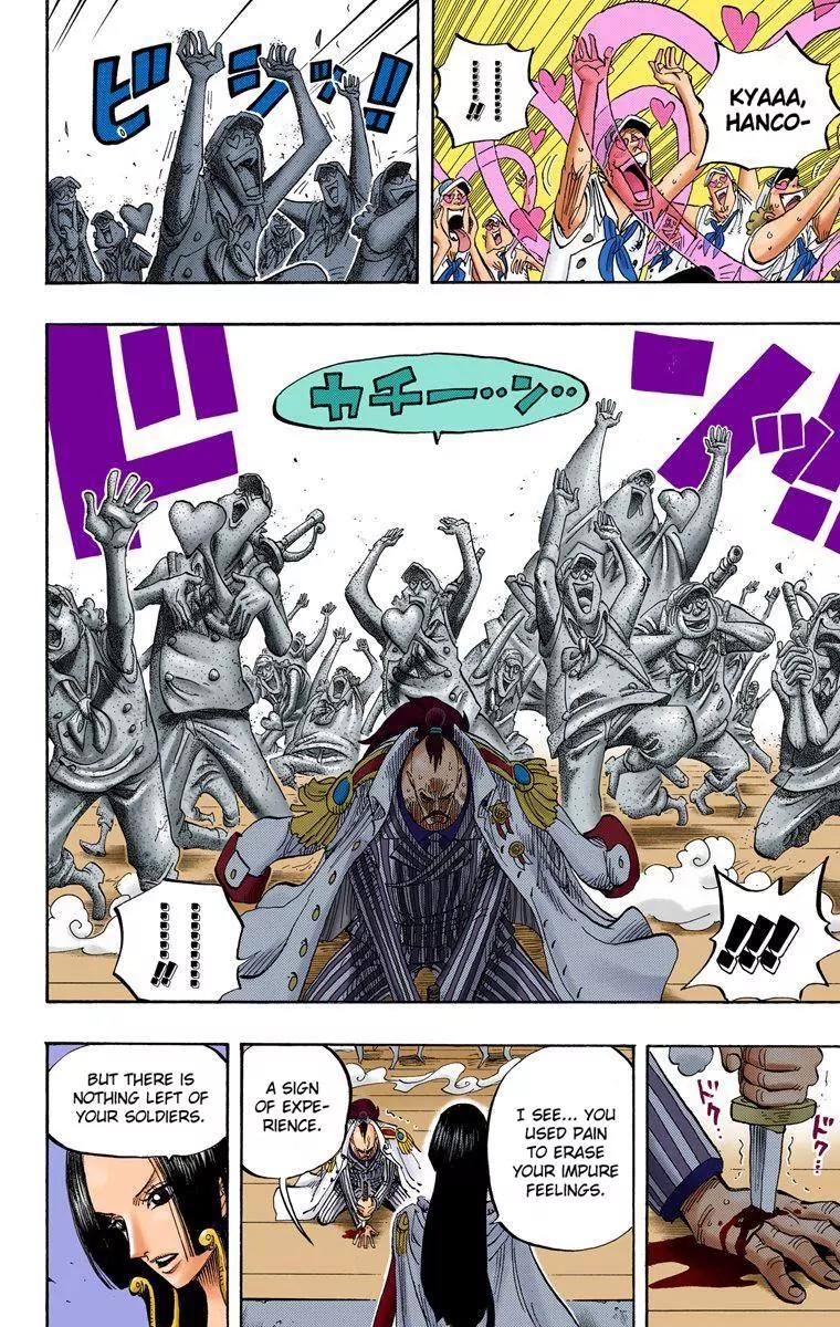 One Piece Chapter 516 - Page 16