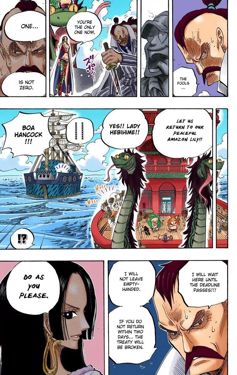 One Piece Chapter 516 - Page 17