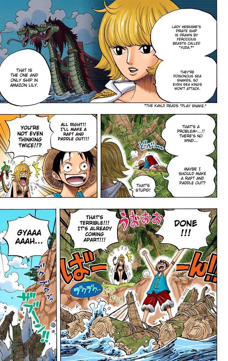 One Piece Chapter 516 - Page 4