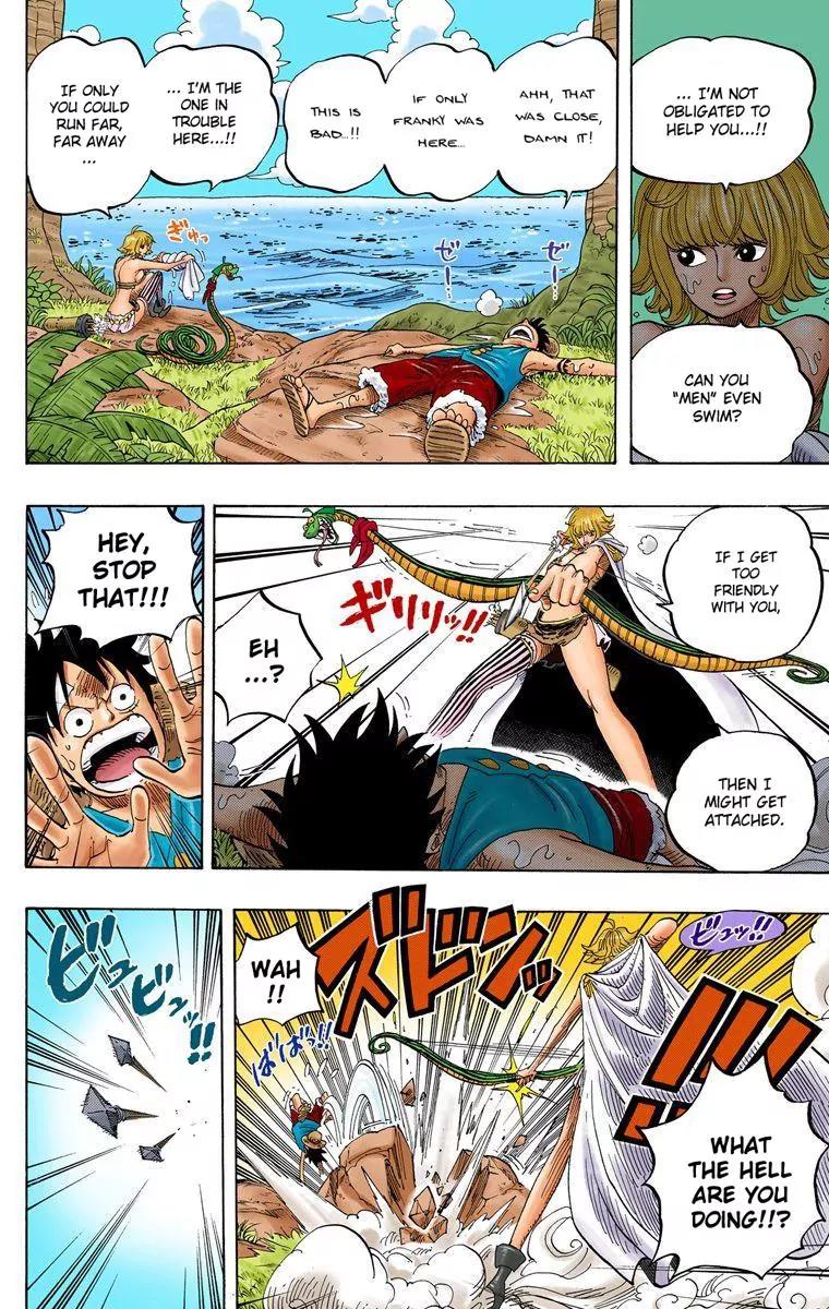 One Piece Chapter 516 - Page 5