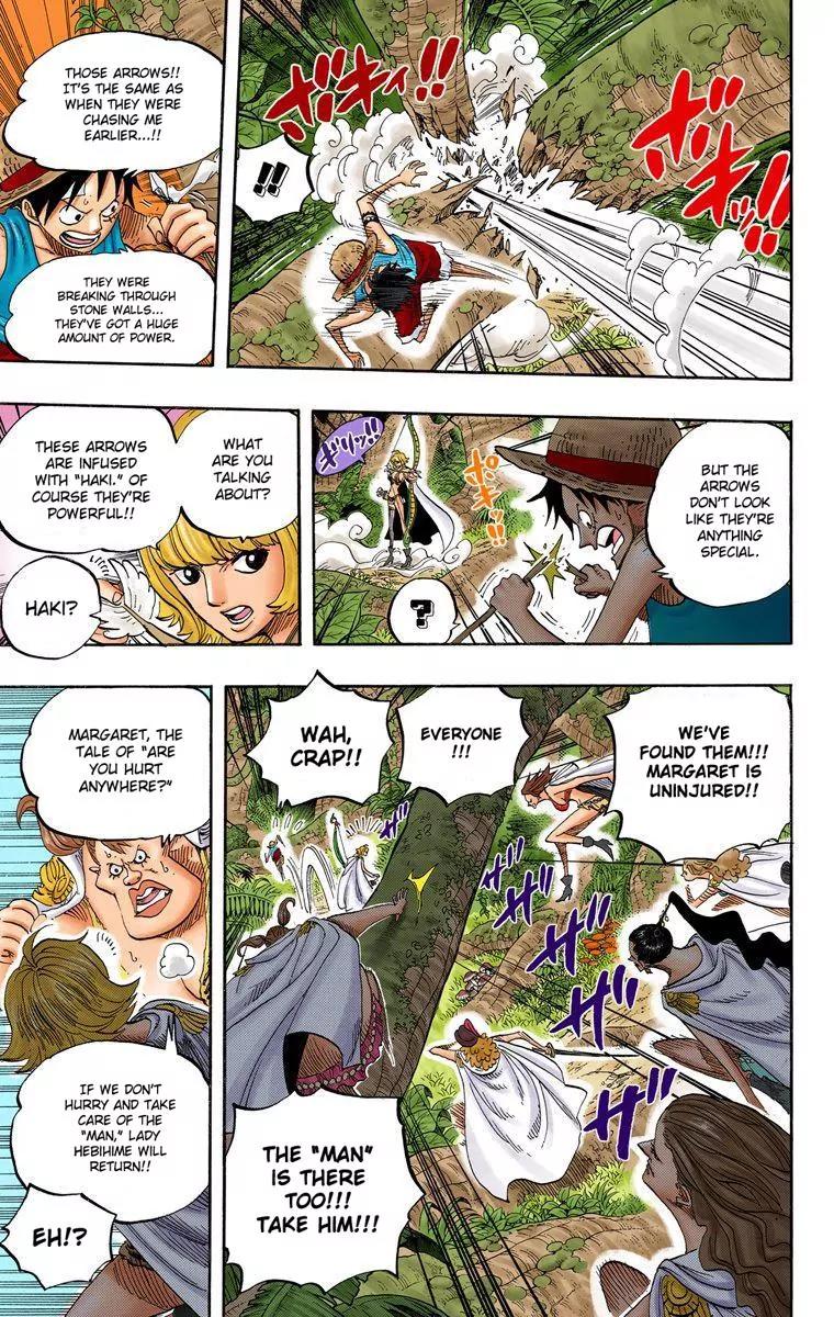One Piece Chapter 516 - Page 6