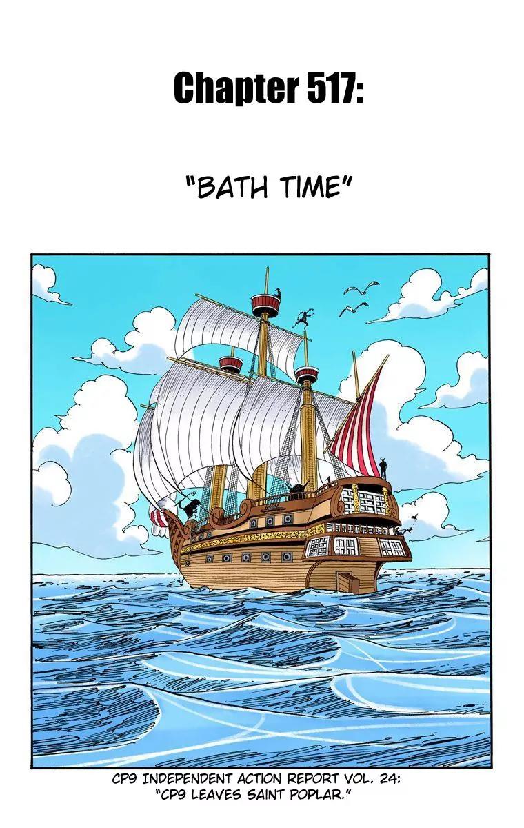 One Piece Chapter 517 - Page 1