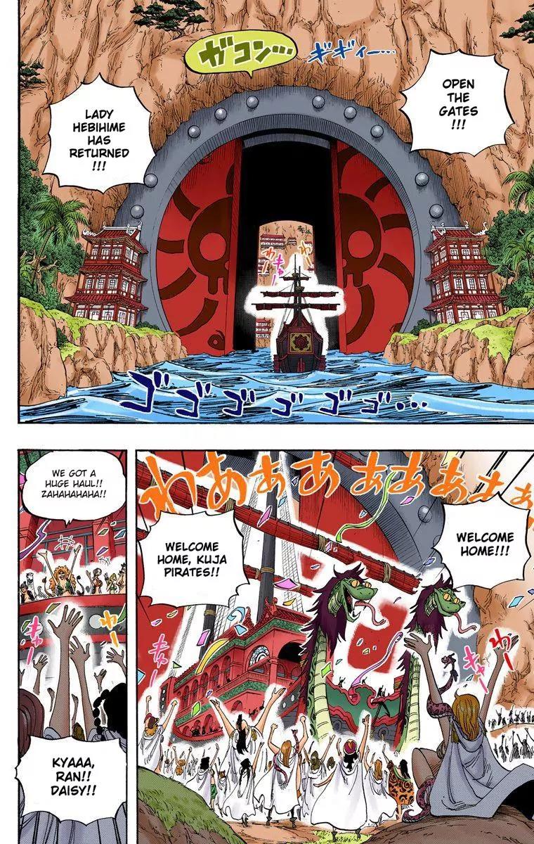 One Piece Chapter 517 - Page 2