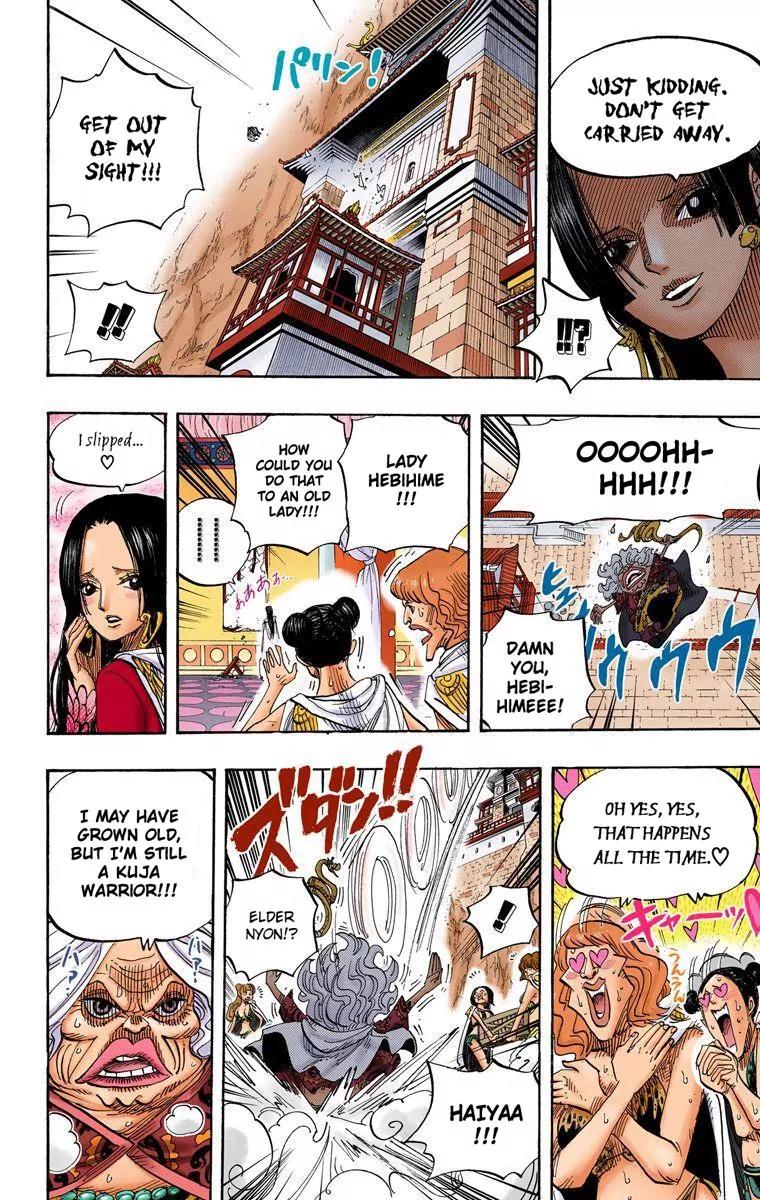 One Piece Chapter 517 - Page 12