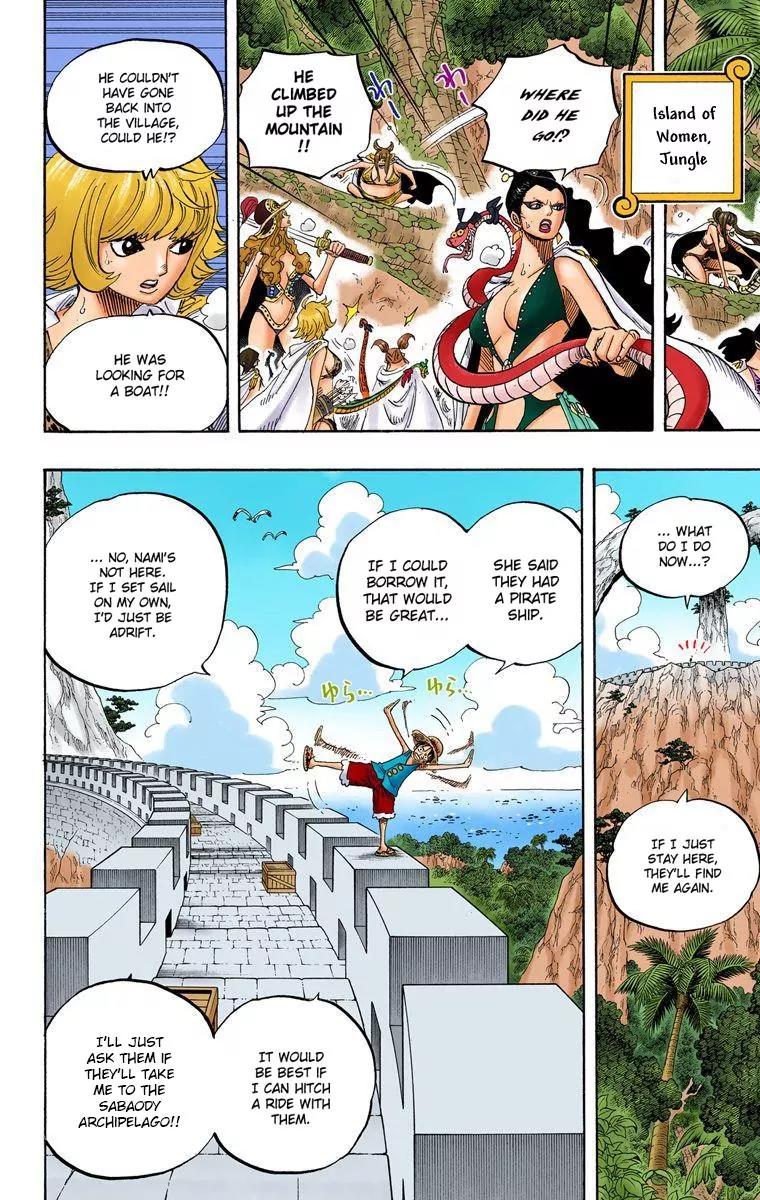 One Piece Chapter 517 - Page 16