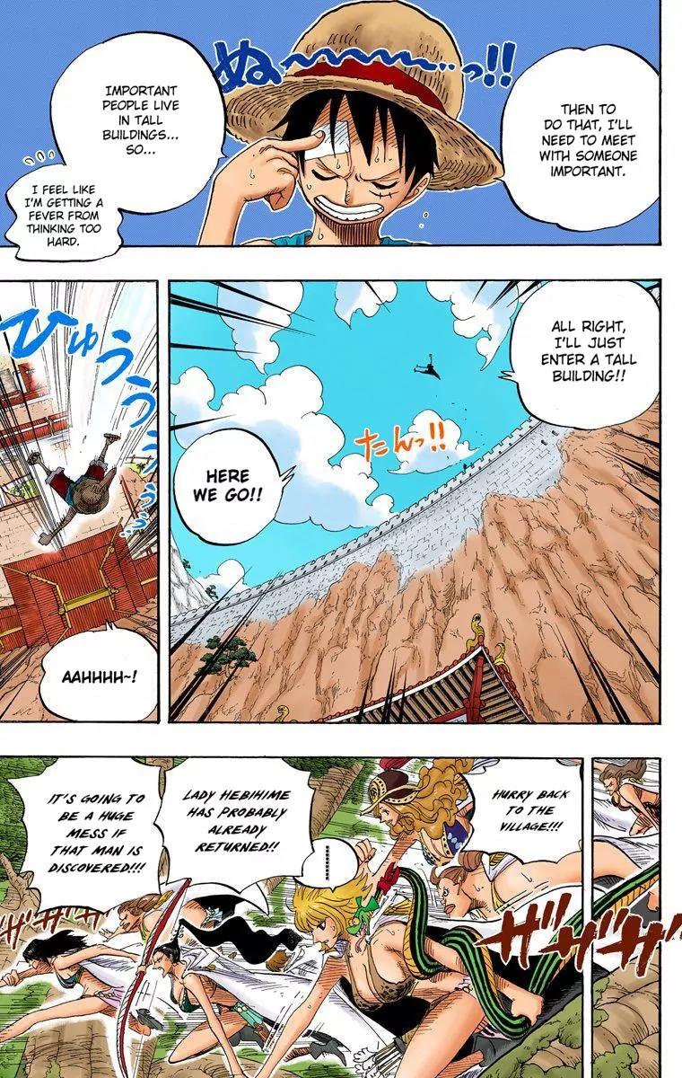 One Piece Chapter 517 - Page 17