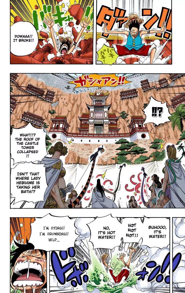One Piece Chapter 517 - Page 18