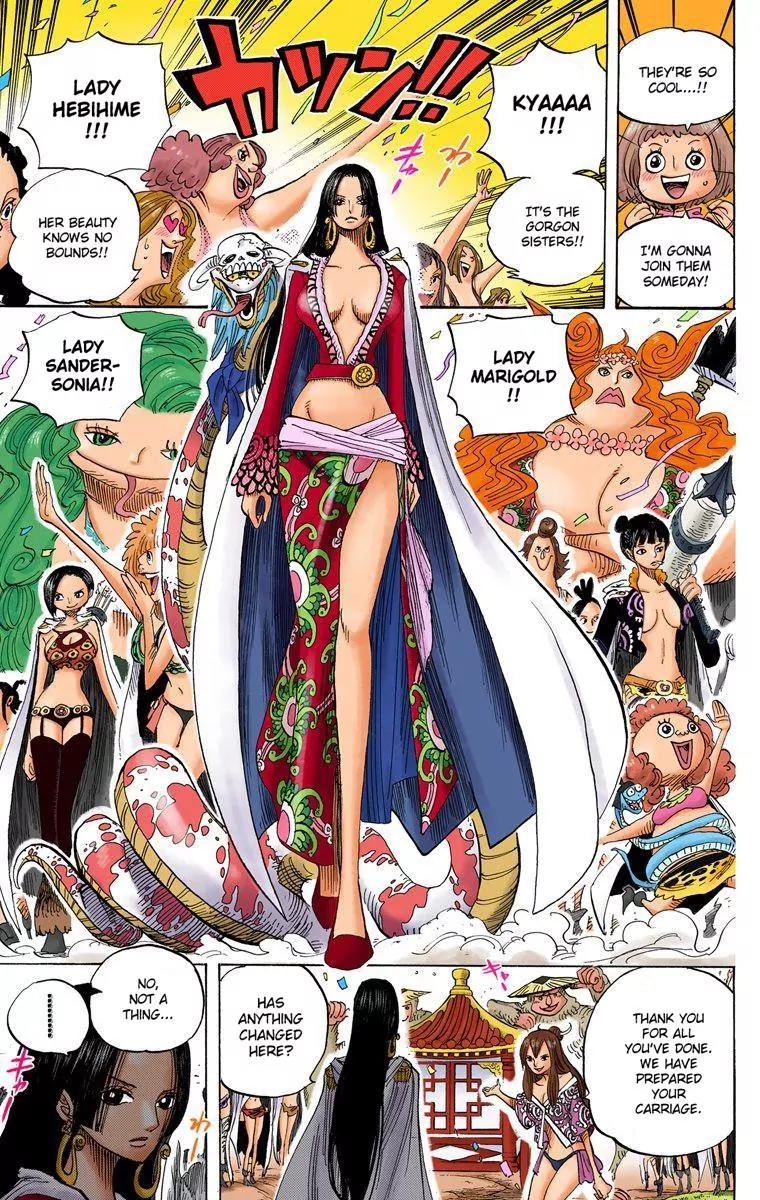 One Piece Chapter 517 - Page 3