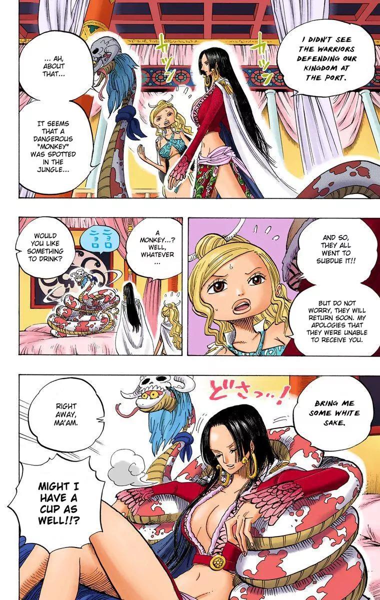 One Piece Chapter 517 - Page 6