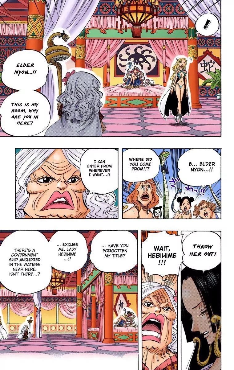 One Piece Chapter 517 - Page 7