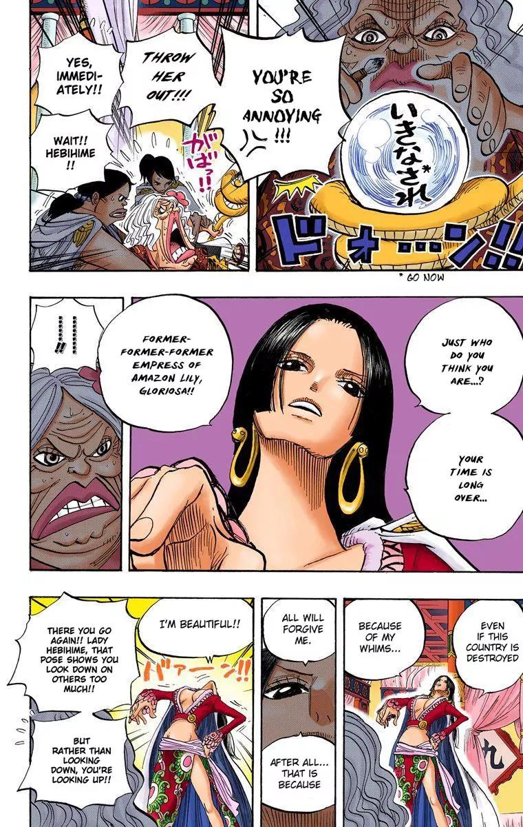 One Piece Chapter 517 - Page 10