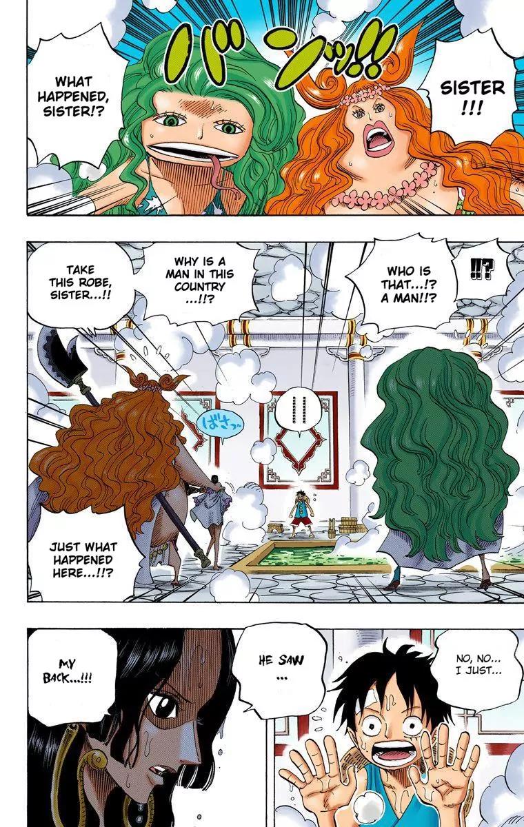 One Piece Chapter 518 - Page 2