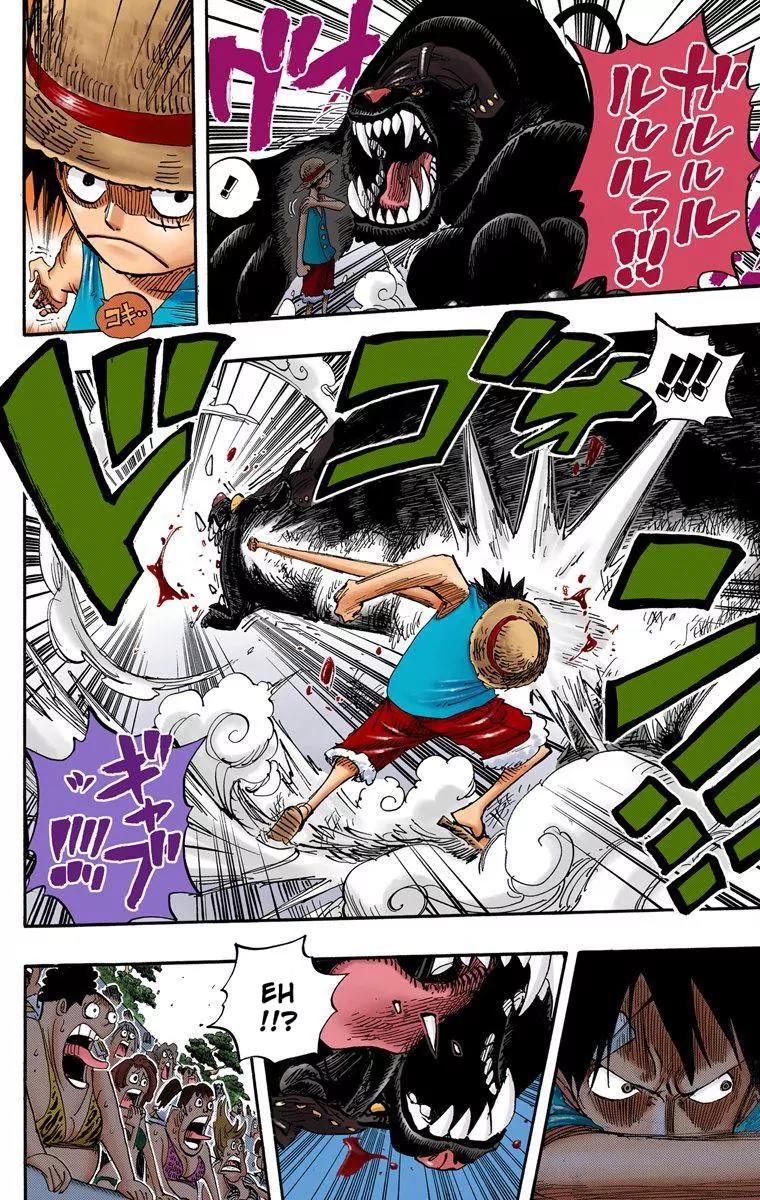 One Piece Chapter 518 - Page 14