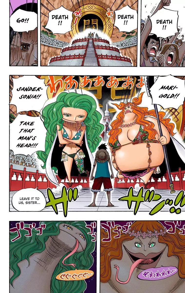 One Piece Chapter 518 - Page 18