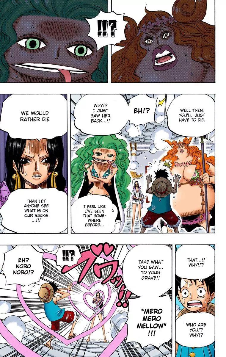 One Piece Chapter 518 - Page 3
