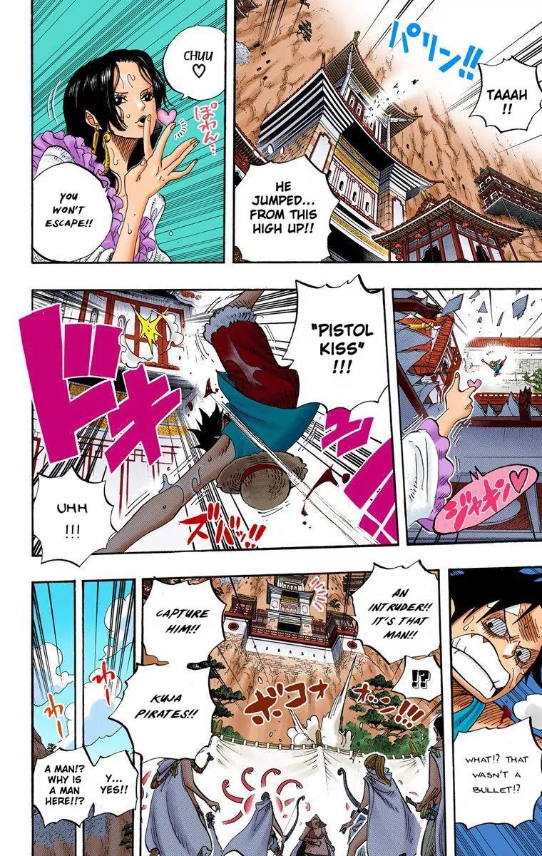 One Piece Chapter 518 - Page 6