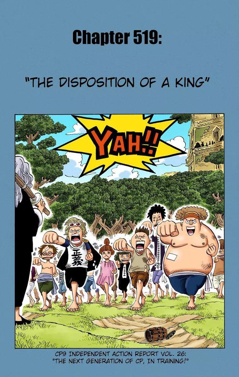 One Piece Chapter 519 - Page 1