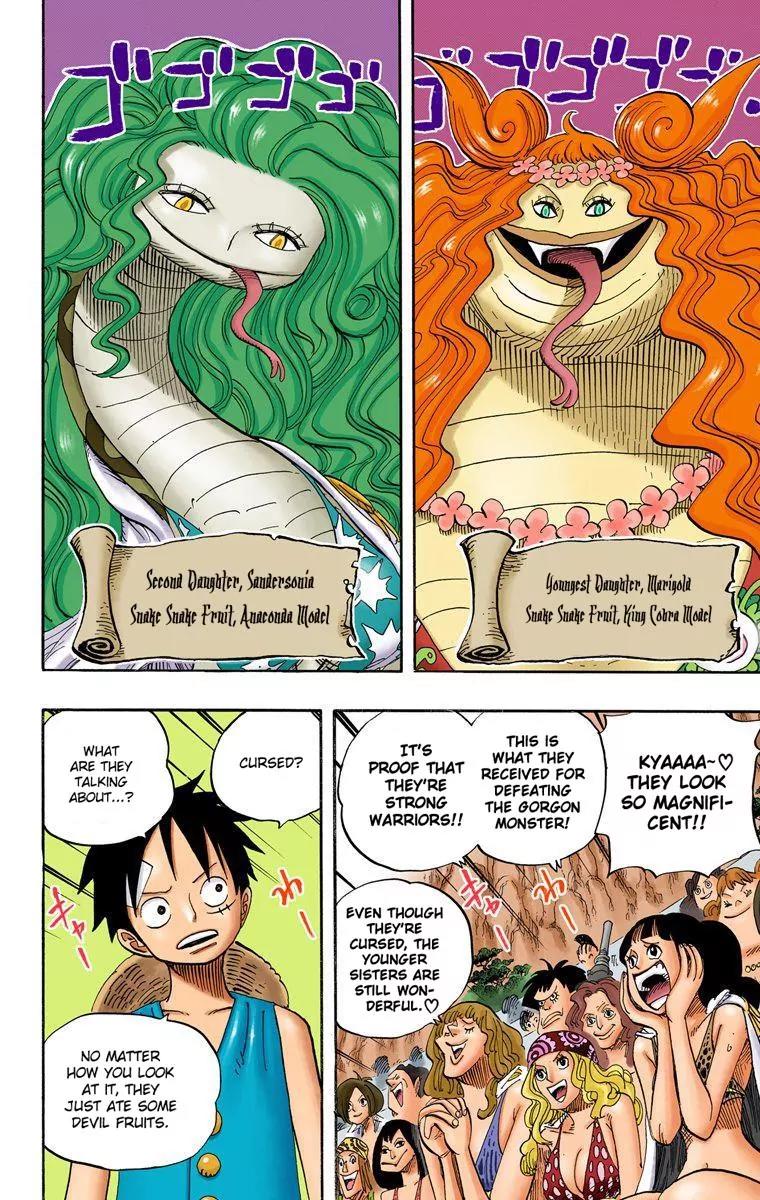 One Piece Chapter 519 - Page 2