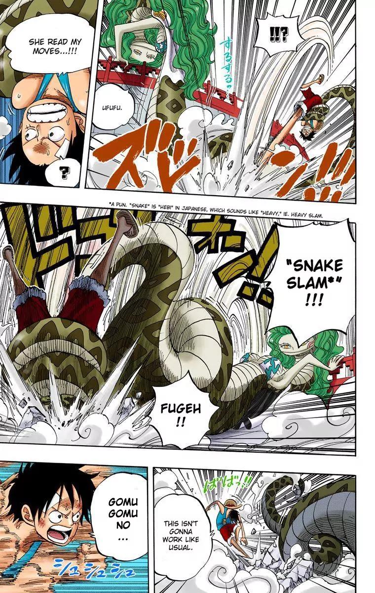One Piece Chapter 519 - Page 11