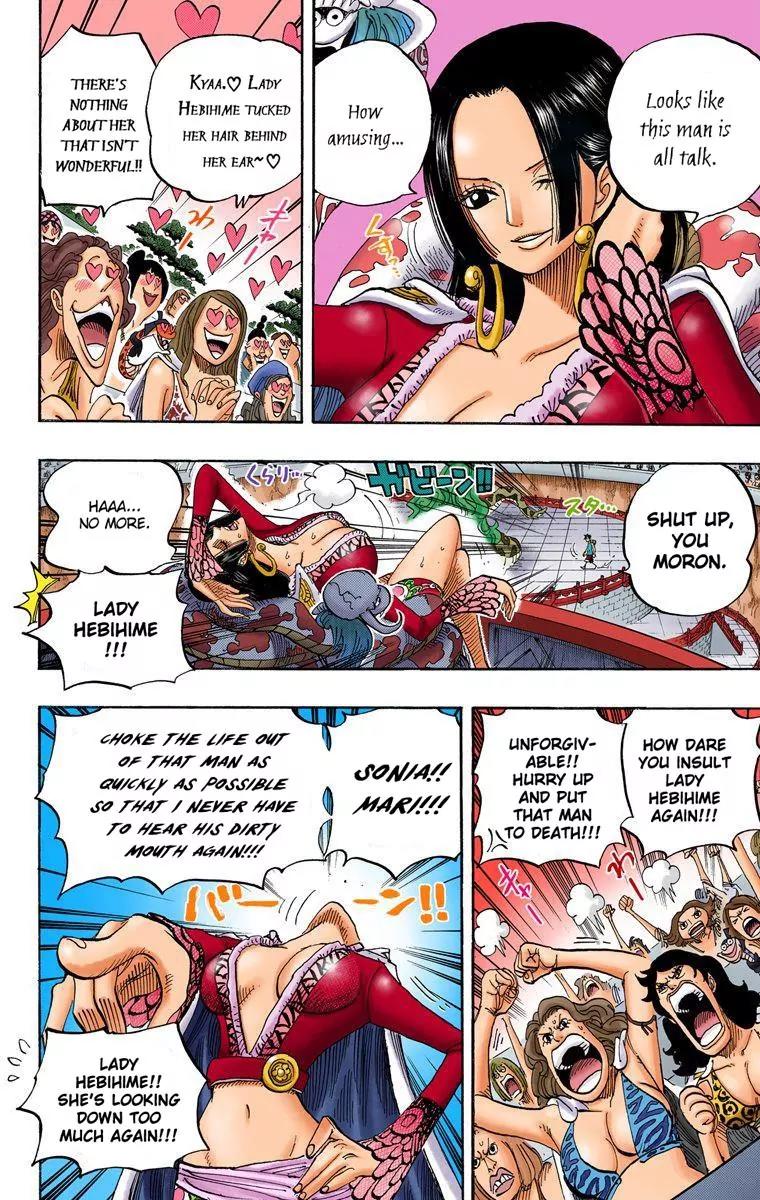 One Piece Chapter 519 - Page 14