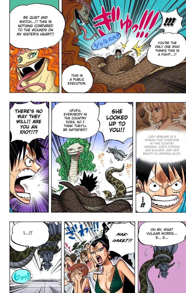 One Piece Chapter 519 - Page 16
