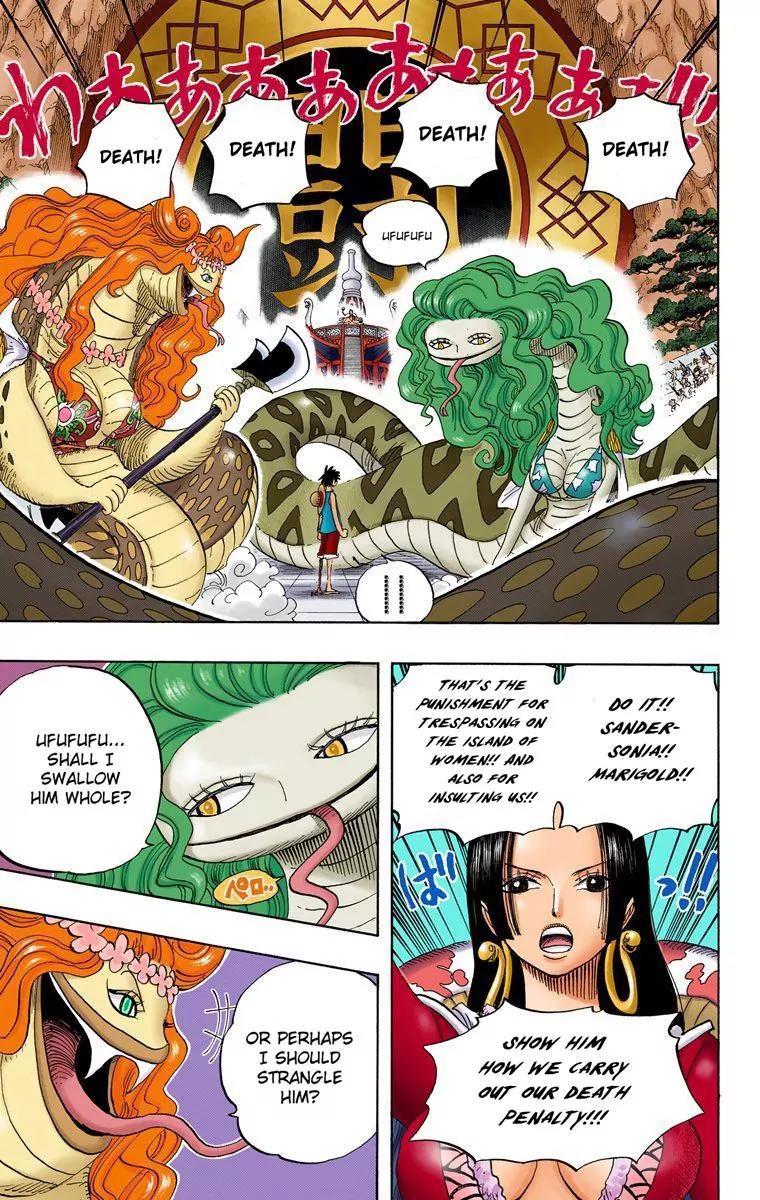 One Piece Chapter 519 - Page 3