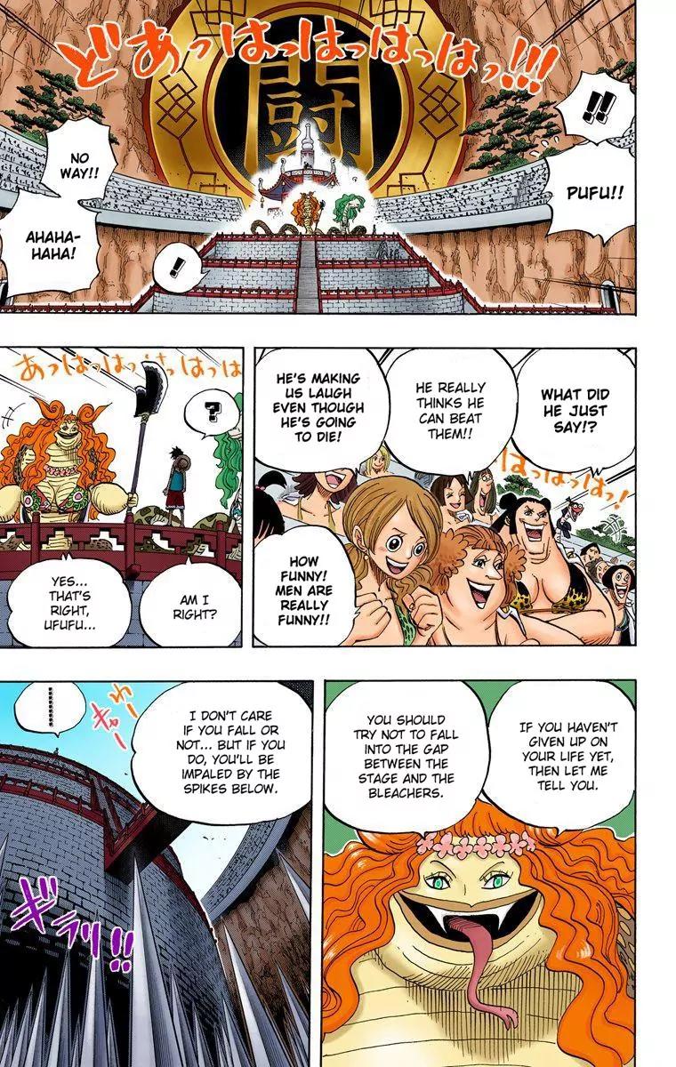 One Piece Chapter 519 - Page 5