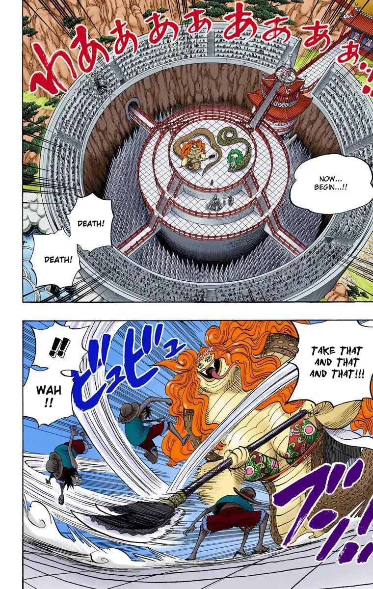 One Piece Chapter 519 - Page 6