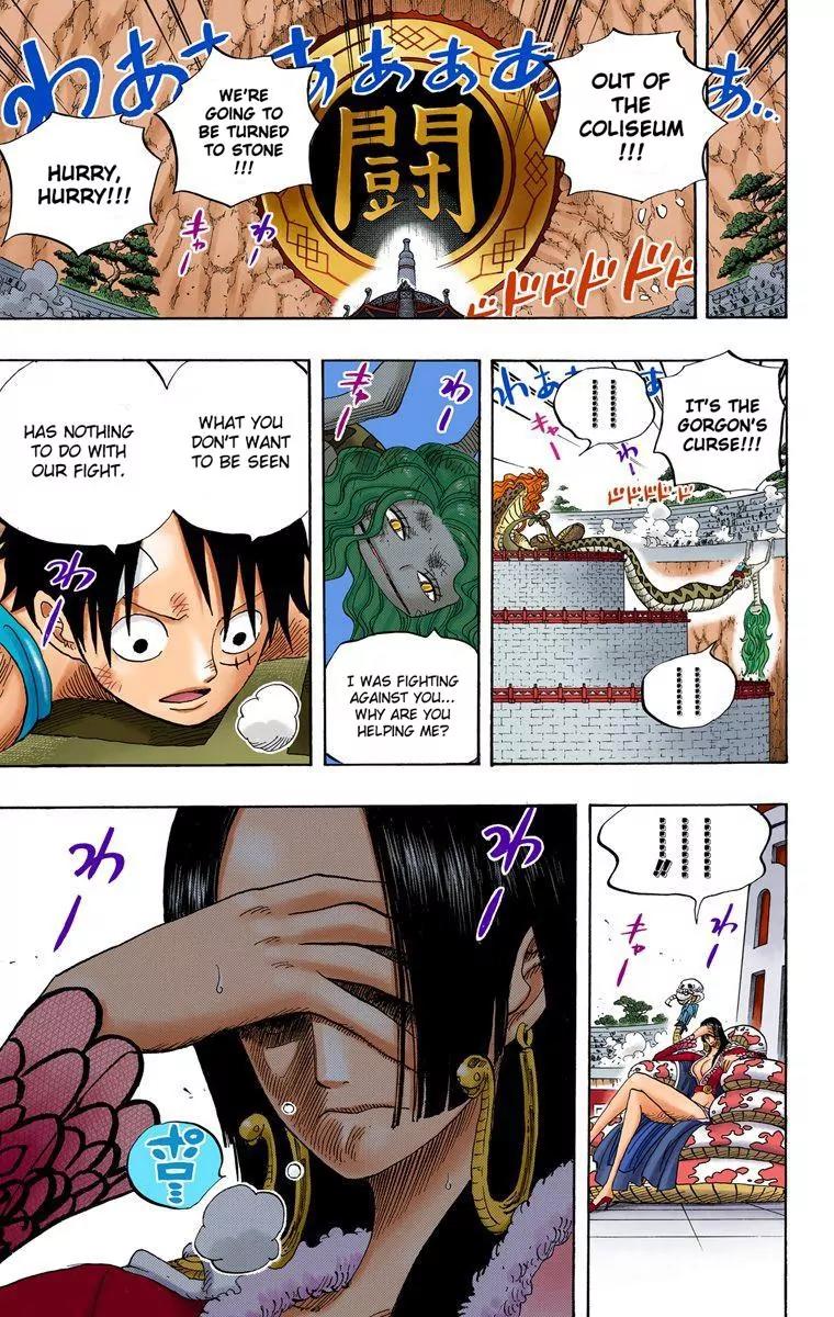 One Piece Chapter 520 - Page 17