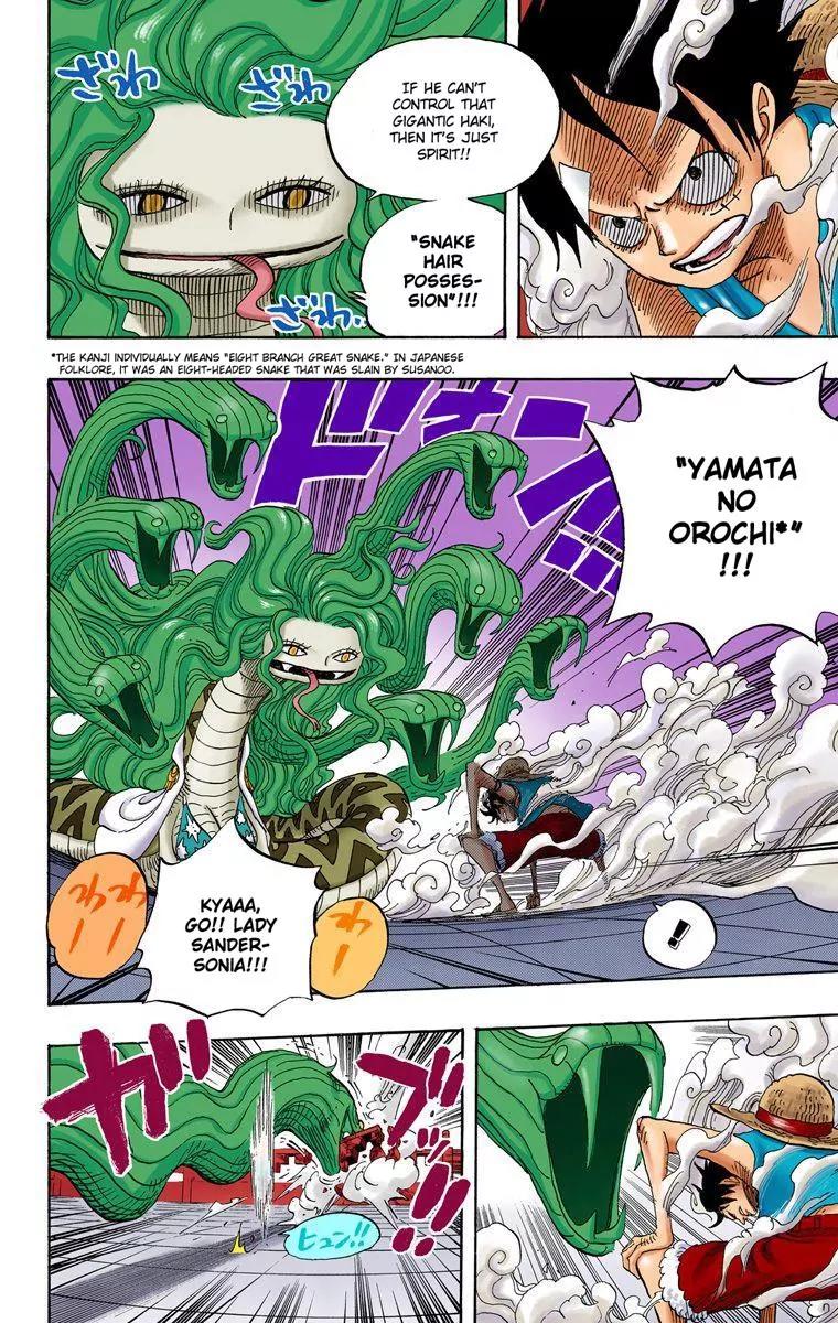One Piece Chapter 520 - Page 3